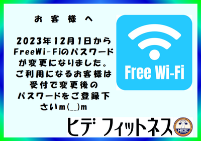 Wi-Fi.PNG